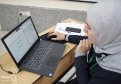 تعليم عن بعد