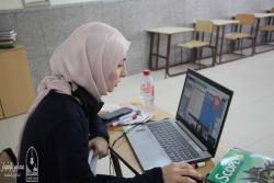 تعليم عن بعد